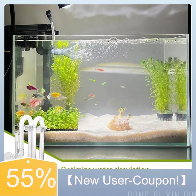 Aquarium Fish Delivery - Set Saluran Masuk dan Saluran Keluar