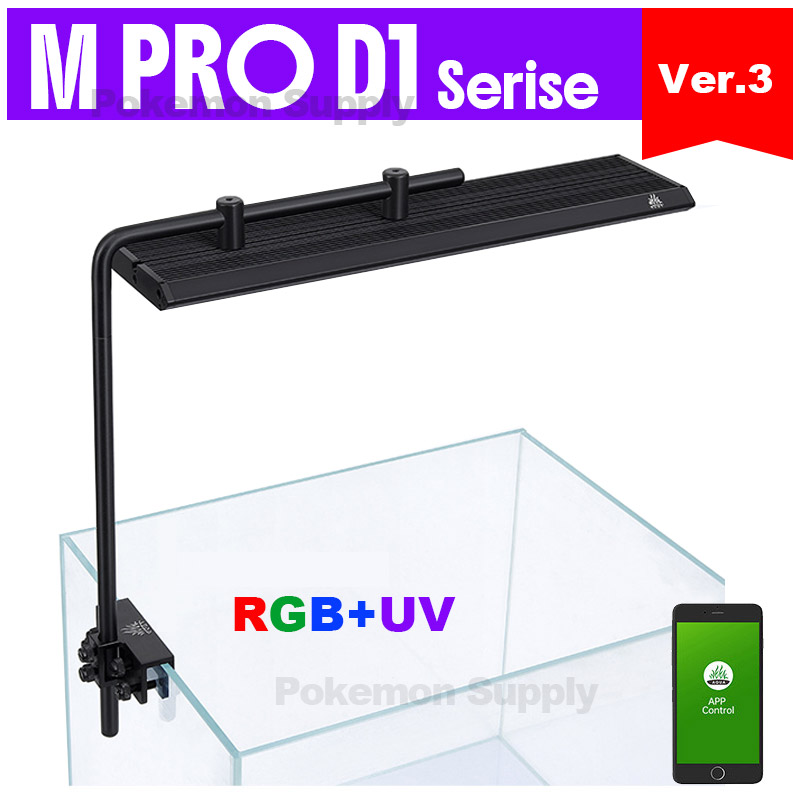 Aquarium Fish For Sale - WEEKAQUA M300/M400/M450 D1 PRO Lampu Akuarium
