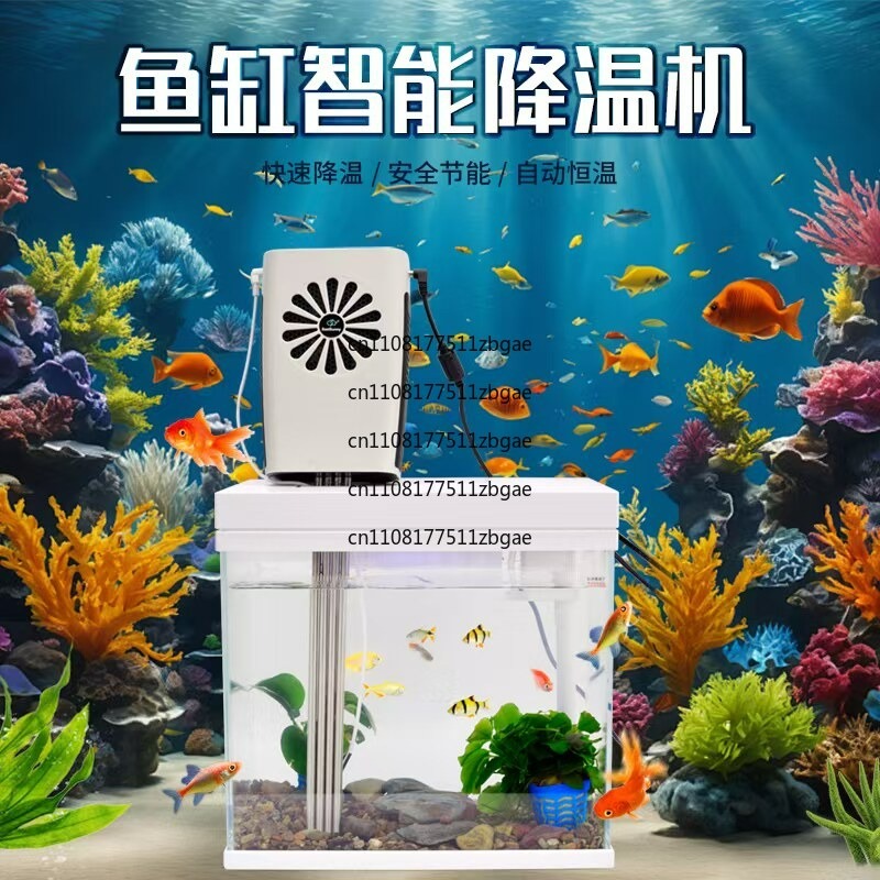 Kulkas Portabel Pendingin Luar - Aquarium Fish For Sale ulasan dan harga