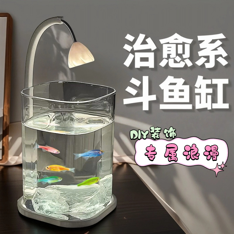 Akuarium Mini Ikan Cupang Kaca - Aquarium Fish Betta ulasan dan harga