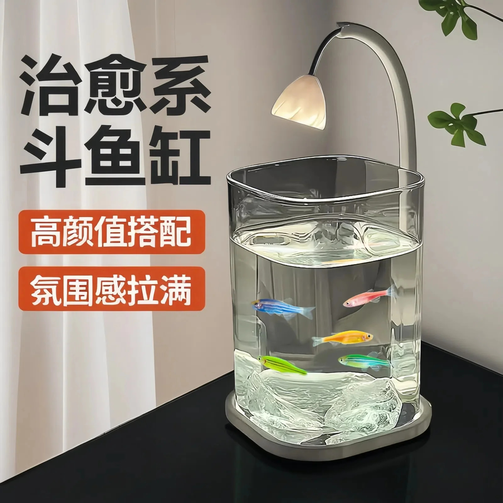 Akuarium Mini Ikan Cupang Kaca - Aquarium Fish Betta ulasan dan harga
